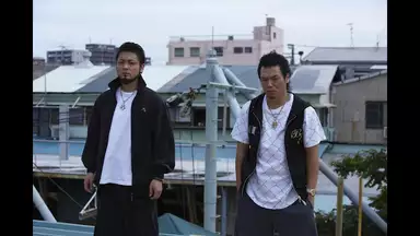 闇金ウシジマくん Season2 第8話 国内ドラマ 14年 の動画視聴 あらすじ U Next 闇金ウシジマくん Season2 第8話 国内ドラマ 14年 の動画視聴 あらすじ U Next