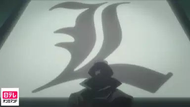 Death Note デスノート Story 01 新生 アニメ 06年 の動画視聴 あらすじ U Next Death Note デスノート Story 01 新生 アニメ 06年 の動画視聴 あらすじ U Next