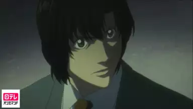 Death Note デスノート Story 01 新生 アニメ 06年 の動画視聴 あらすじ U Next Death Note デスノート Story 01 新生 アニメ 06年 の動画視聴 あらすじ U Next