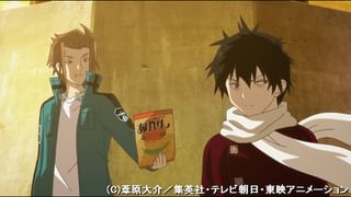 ワールドトリガー 第21話 近界民の世界(アニメ / 2014) - 動画配信 | U