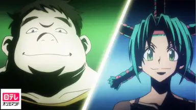 Hunter Hunter 第1話 タビダチ ト ナカマタチ アニメ 11年 の動画視聴 あらすじ U Next Hunter Hunter 第1話 タビダチ ト ナカマタチ アニメ 11年 の動画視聴 あらすじ U Next
