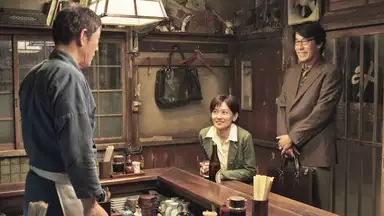 深夜食堂3 第8話 きんぴらごぼう 国内ドラマ 14年 の動画視聴 あらすじ U Next 深夜食堂3 第8話 きんぴらごぼう 国内ドラマ 14年 の動画視聴 あらすじ U Next