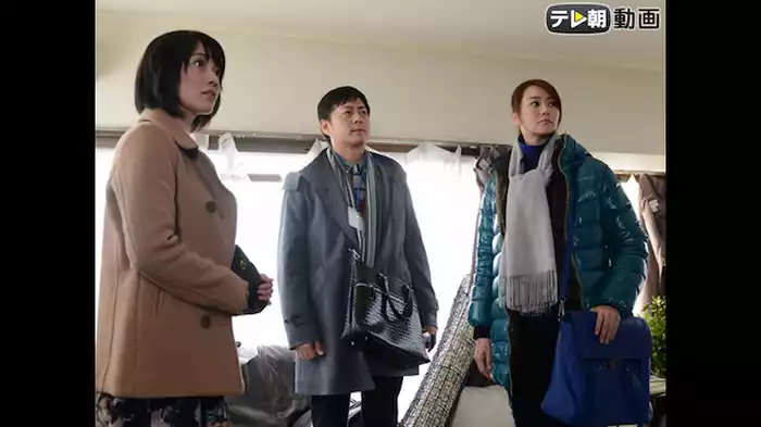 後編