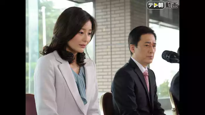 後編