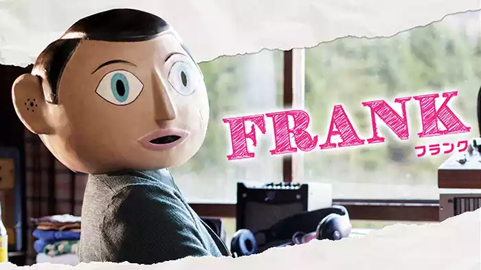 FRANK フランク