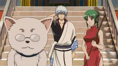 銀魂 延長戦 第257話 傾城逆転 アニメ 12年 の動画視聴 あらすじ U Next 銀魂 延長戦 第257話 傾城逆転 アニメ 12年 の動画視聴 あらすじ U Next