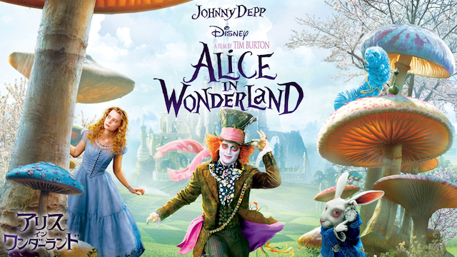 2月 19 Nativecampでオンライン英会話に挑戦