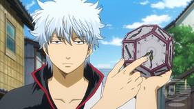 銀魂 第2話 フェニックスは何度も蘇る アニメ 15 の動画視聴 U Next 31日間無料トライアル 銀魂 第2話 フェニックスは何度も蘇る アニメ 15 の動画視聴 U Next 31日間無料トライアル