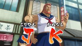 銀魂 第270話 鏡は美も醜もありのまま映し出す 免許証の写真を気に入ってる奴は皆無 アニメ 15 の動画視聴 U Next 31日間無料トライアル 銀魂 第270話 鏡は美も醜もありのまま映し出す 免許証の写真を気に入ってる奴は皆無 アニメ 15 の動画視聴 U Next 31日間無料トライアル