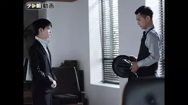 天使と悪魔 未解決事件匿名交渉課 Case 4 国内ドラマ 15年 の動画視聴 あらすじ U Next 天使と悪魔 未解決事件匿名交渉課 Case 4 国内ドラマ 15年 の動画視聴 あらすじ U Next
