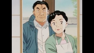 YAWARA！(アニメ / 1989) - 動画配信 | U-NEXT 31日間無料トライアル