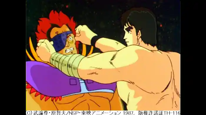 必殺残悔拳!!不毛の荒野に明日をみた!!