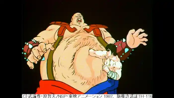 ブラッディクロスを撃て!!秘拳・柔破斬