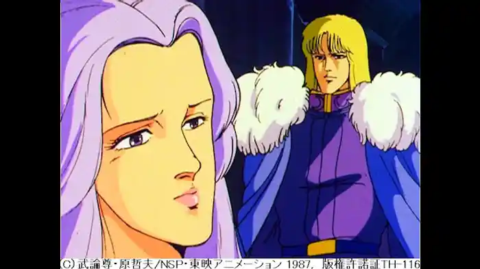 地獄に咲くか愛の炎・おまえはもう死んでいる!!