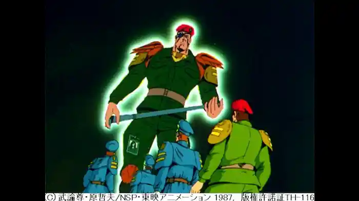 悪魔の手配書七つの傷の男を狙え！