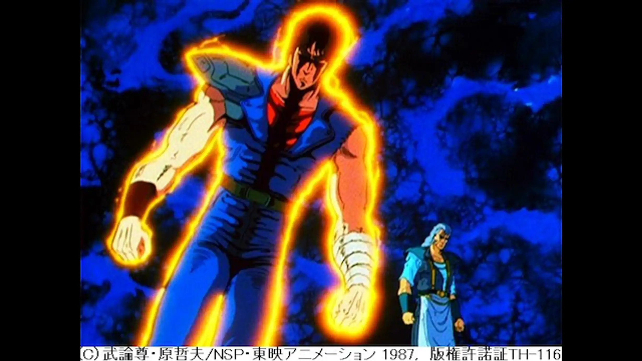 北斗の拳 第62話 俺は聖帝サウザー 愛も情も許さない アニメ 1984年 の動画視聴 あらすじ U Next