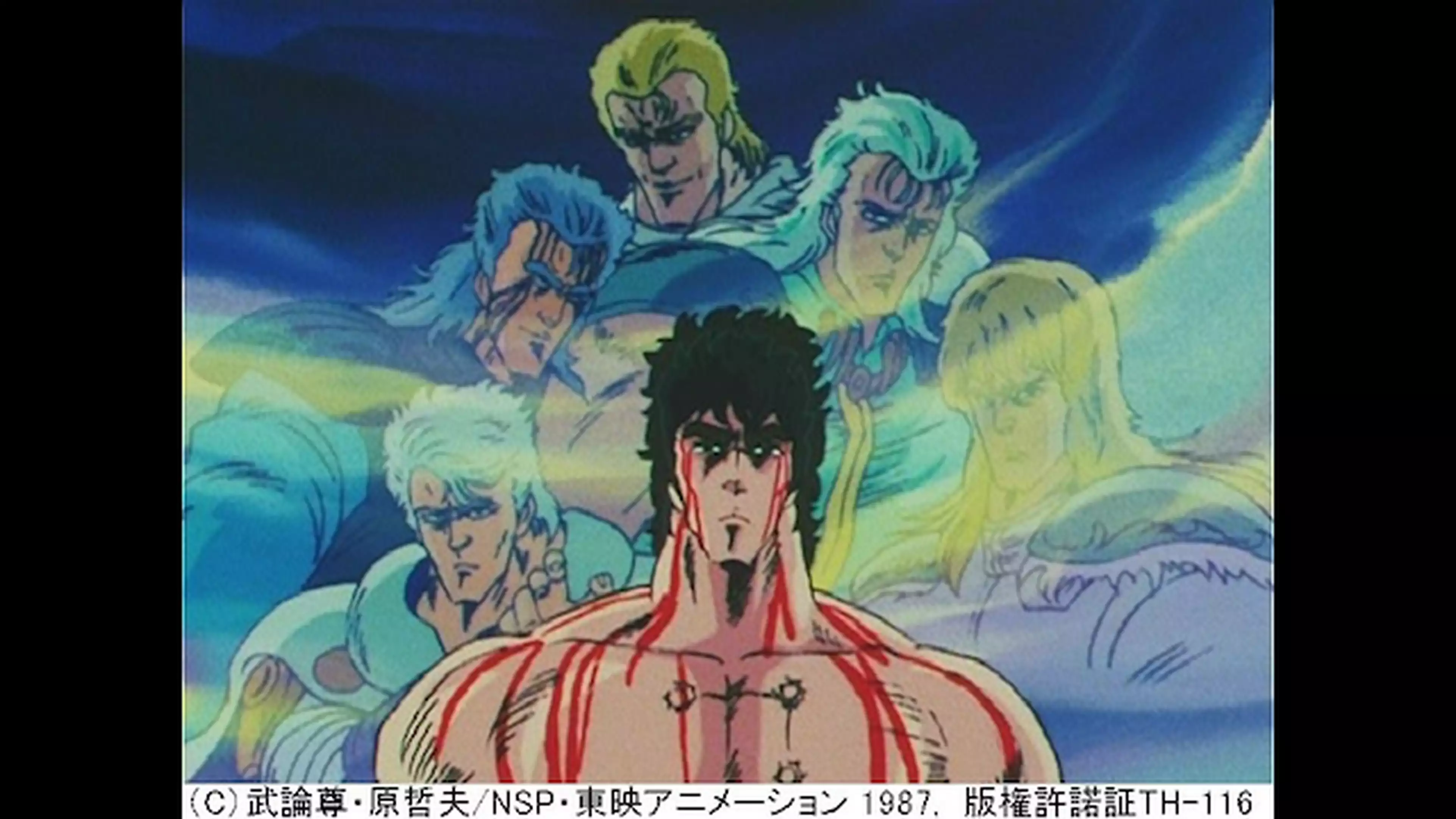 北斗の拳 第109話 最終章 完いま語ろう 北斗00年の歴史 アニメ 1984年 の動画視聴 あらすじ U Next