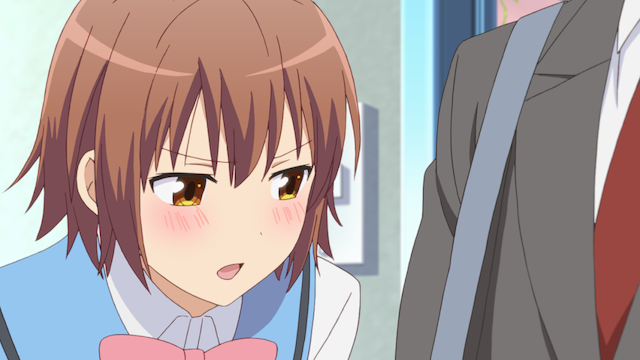 だんちがい