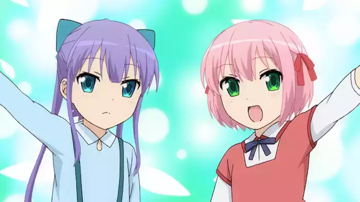 双子の宿題