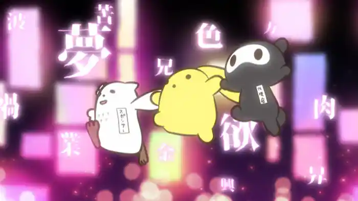 うーさー先生、締め切りとの戦い