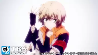 青春 機関銃 第2話 仲間なんて要らないって言ったよね アニメ 15年 の動画視聴 あらすじ U Next 青春 機関銃 第2話 仲間なんて要らないって言ったよね アニメ 15年 の動画視聴 あらすじ U Next