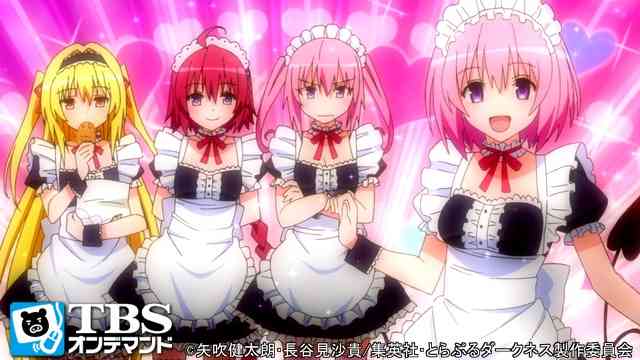 To LOVEる-とらぶる-ダークネス 2nd