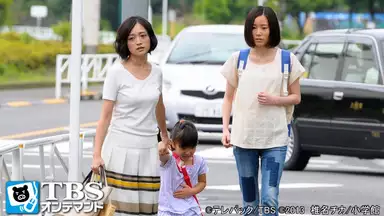 37 5 の涙 第1話 母親失格 病気の子を置いて仕事に行くのは罪ですか 病児保育士の物語 国内ドラマ 15年 の動画視聴 あらすじ U Next 37 5 の涙 第1話 母親失格 病気の子を置いて仕事に行くのは罪ですか 病児保育士の物語 国内ドラマ 15年 の動画視聴 あらすじ U Next