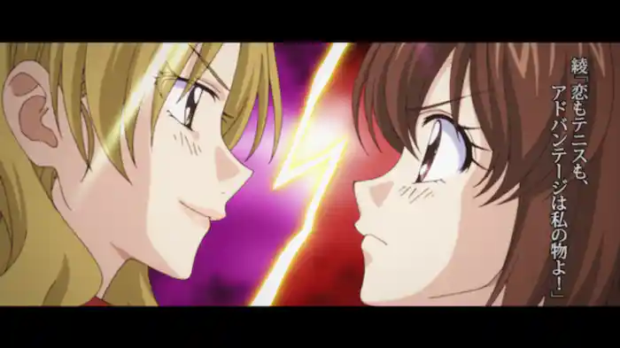 この物語はフィクションです