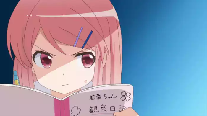 お嬢様はずるい