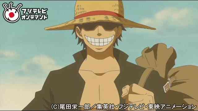 ワンピース Onepiece 魚人島編 第517話 第574話 のアニメ無料動画を配信しているサービスはここ 動画作品を探すならaukana