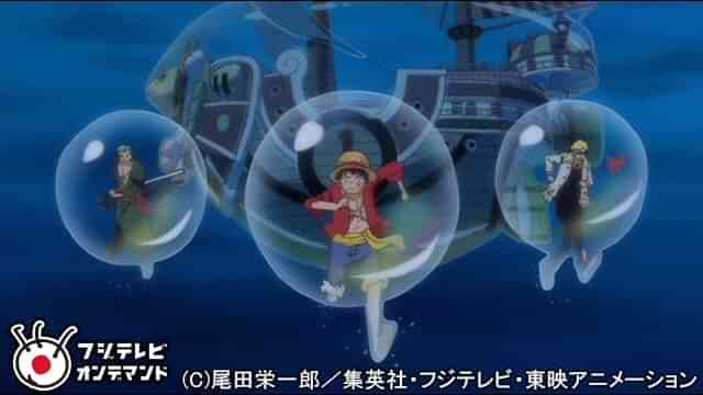 ワンピース Onepiece 魚人島編 第517話 第574話 のアニメ無料動画を全話 1話 最終回 配信しているサービスはここ 動画 作品を探すならaukana