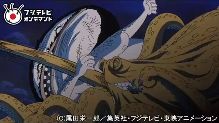 海底火山噴火！流されて魚人島