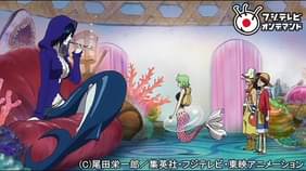 ワンピース 魚人島編 1 529 魚人島滅亡 シャーリーの予言 アニメ 11 の動画視聴 U Next 31日間無料トライアル ワンピース 魚人島編 1 529 魚人島滅亡 シャーリーの予言 アニメ 11 の動画視聴 U Next 31日間無料トライアル