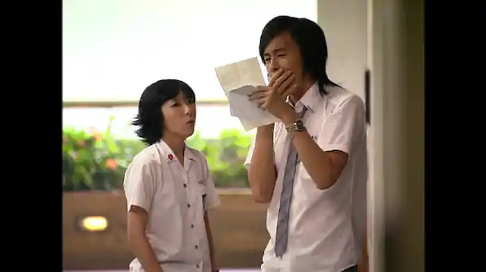 芽生え始めた恋心