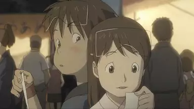 電脳コイル 第8話 夏祭り そして果たし合い アニメ 07年 の動画視聴 あらすじ U Next 電脳コイル 第8話 夏祭り そして果たし合い アニメ 07年 の動画視聴 あらすじ U Next