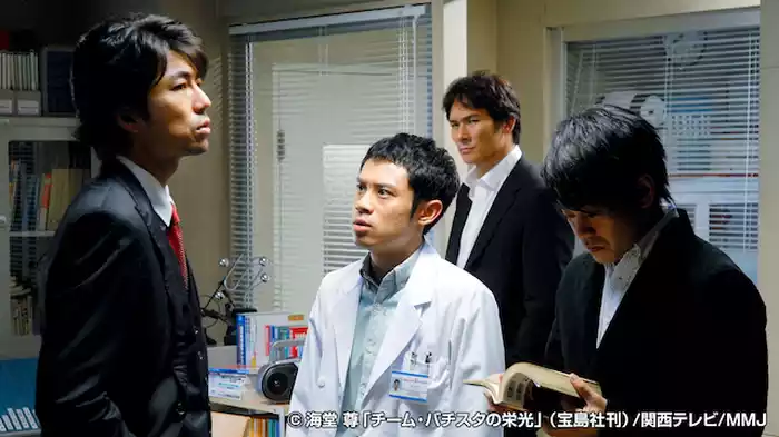エリートのプライドと弱点