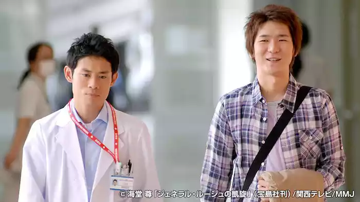 集団過呼吸