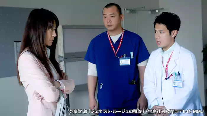 劇症型肺炎