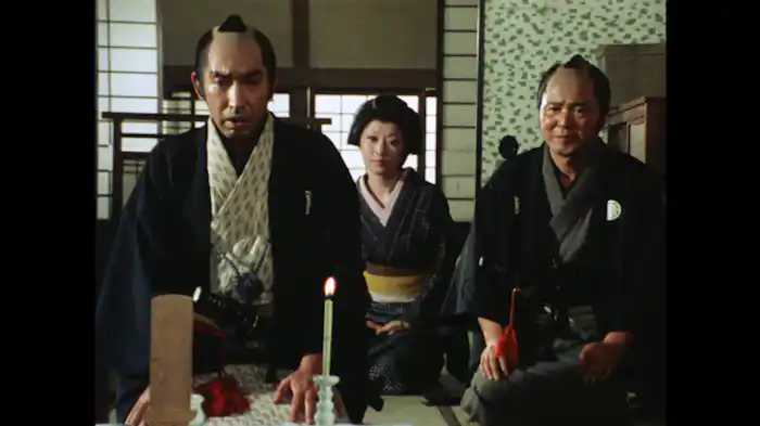 一筆啓上正体が見えた