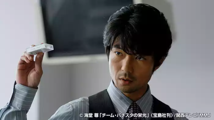 最後の謎解き…医療トリックはコレだ!!