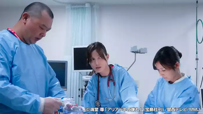 貫通