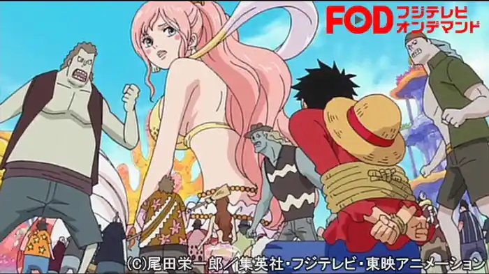 しらほしを守れ デッケンの追撃