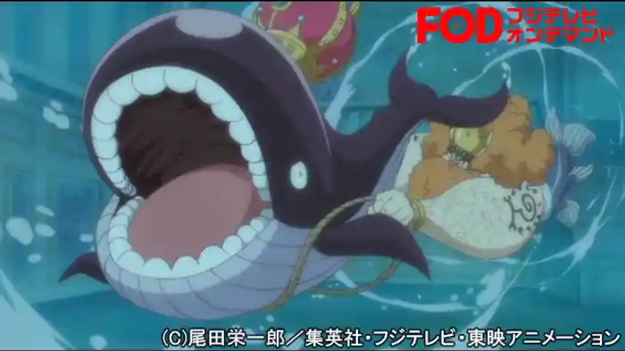 一味敗北！？ホーディ竜宮城制圧