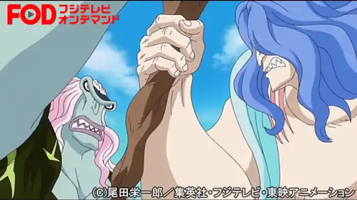 蘇る因縁！ナミと魚人海賊団！