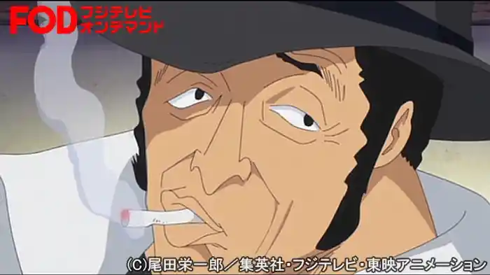 黄猿登場！タイガーを狙う罠！