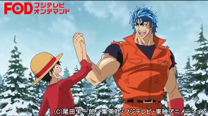 チーム結成！チョッパーを救え