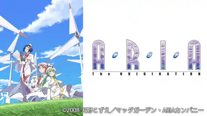 その 大切な人の記憶に…