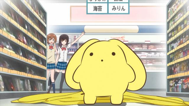 うーさーのその日暮らし 覚醒編