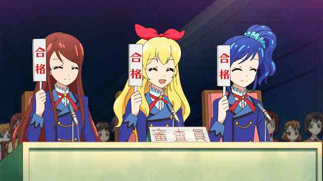 アイカツ 2ndシーズン のアニメ無料動画を配信しているサービスはここ 動画作品を探すならaukana