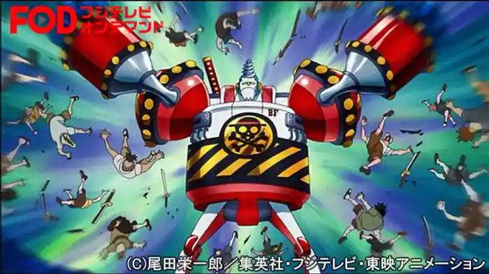鉄の海賊！フランキー将軍登場